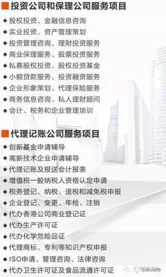 “互聯(lián)網(wǎng)+稅務(wù)”環(huán)境下企業(yè)風(fēng)險防范與納稅籌劃