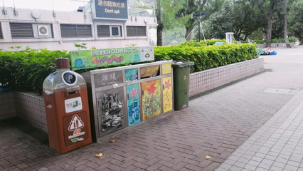 暑期實踐 | 青山綠水間，是我們的投資管理咨詢身影